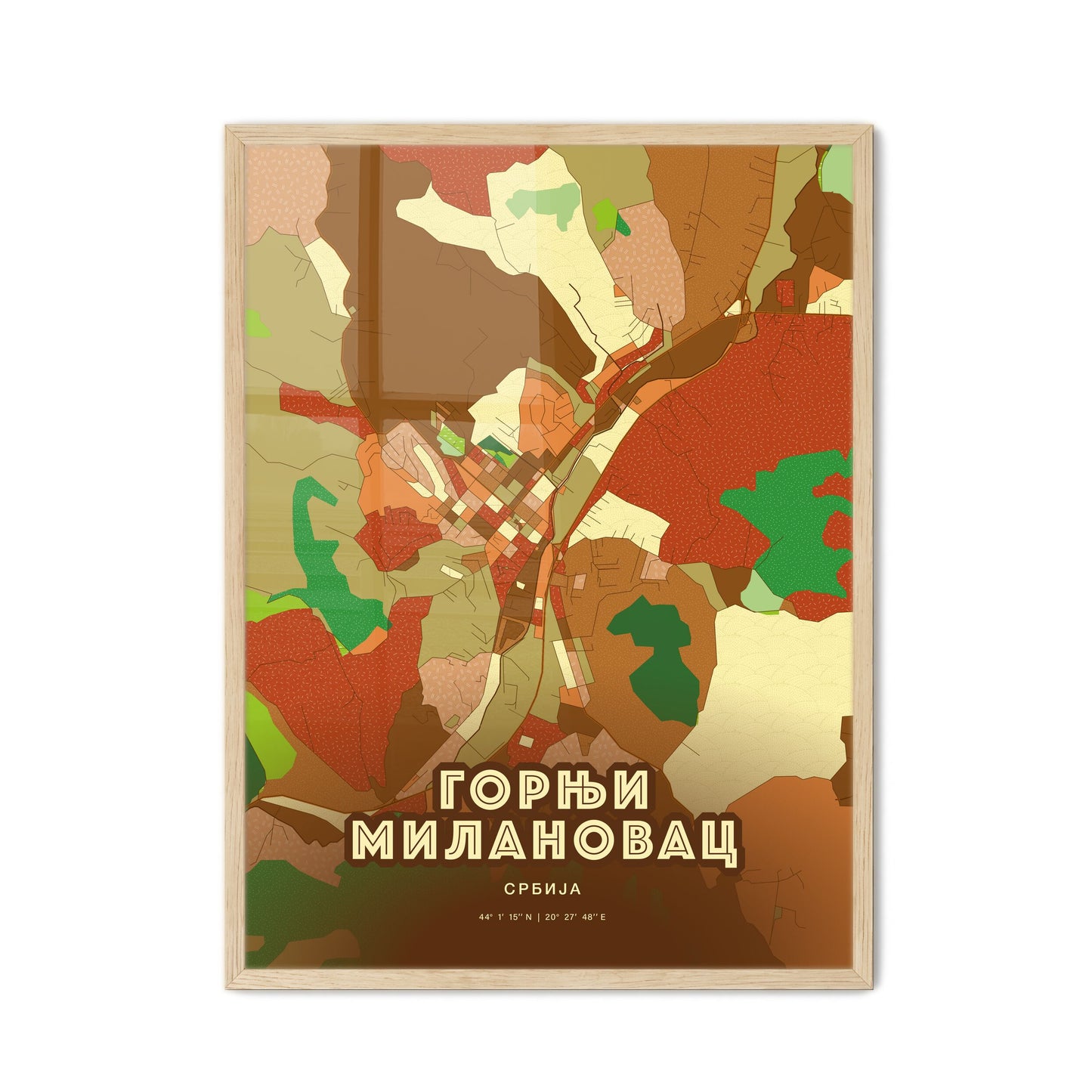 Colorful GORNJI MILANOVAC SERBIA Fine Art Map Farmhouse
