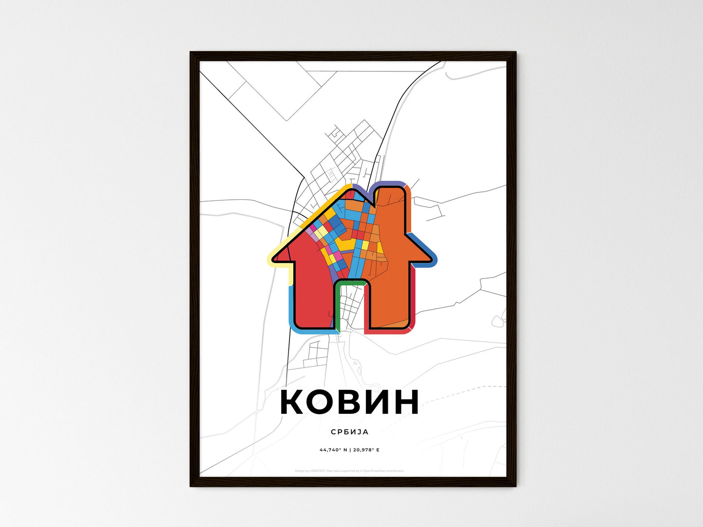 Kovin Serbia wedding art map with home icon