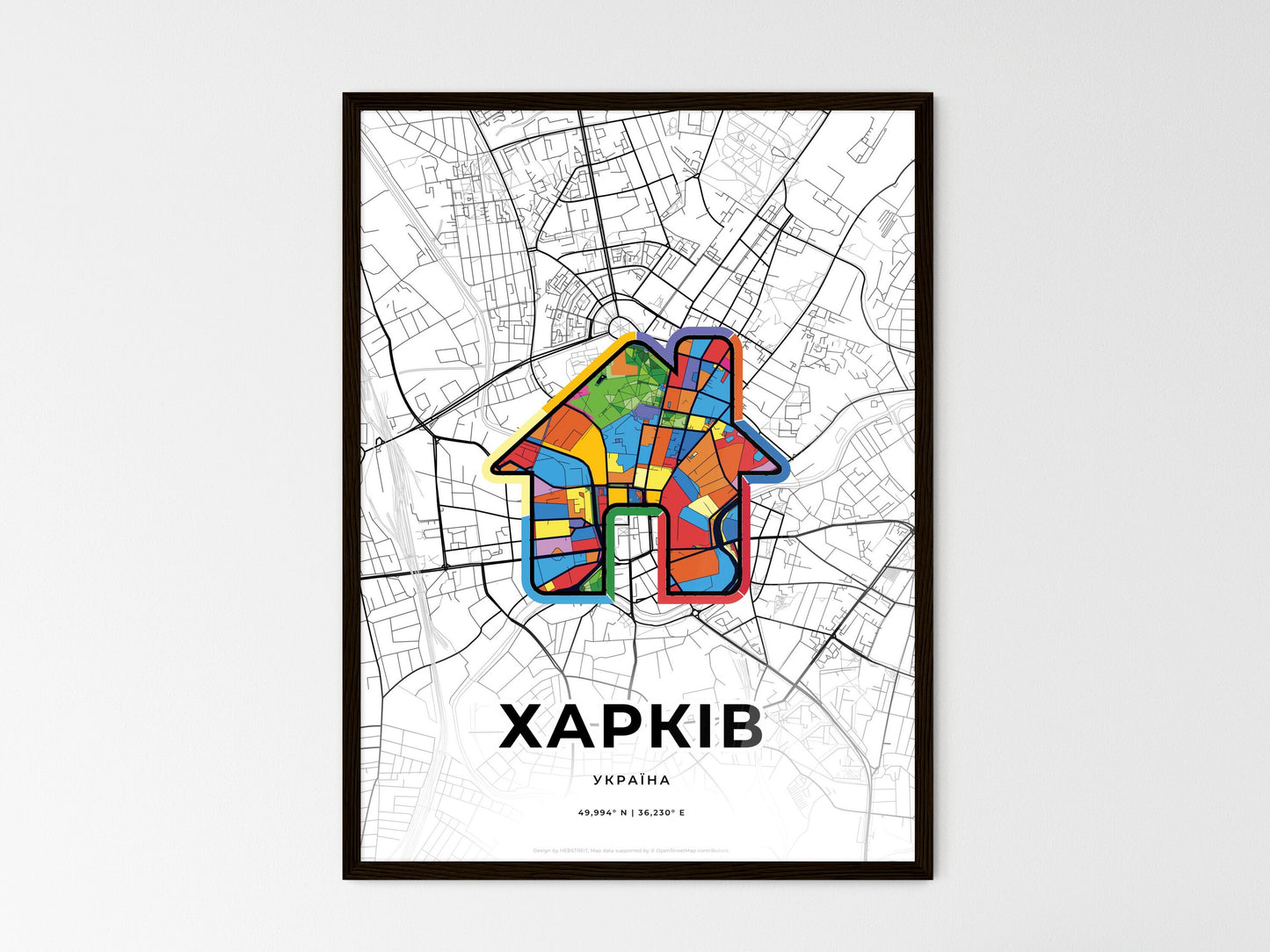 Kharkiv Ukraine wedding art map with home icon