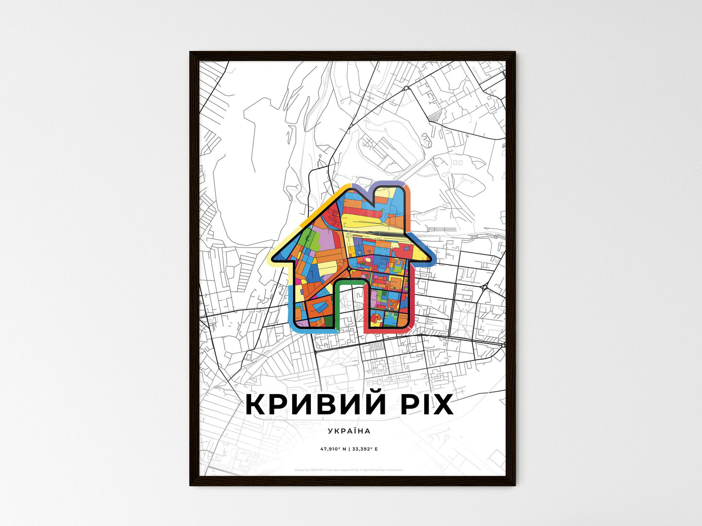 Kryvyi Rih Ukraine wedding art map with home icon