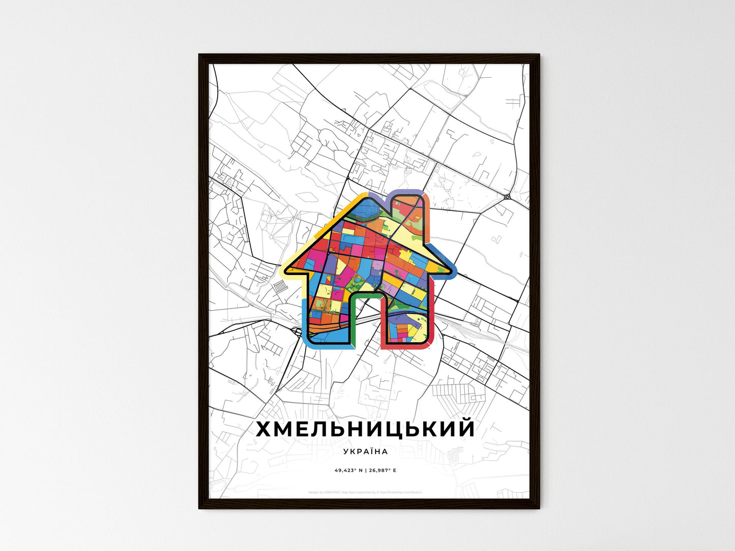 Khmelnytskyi Ukraine wedding art map with home icon