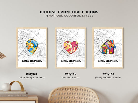 Bila Tserkva Ukraine maps with colorful icons