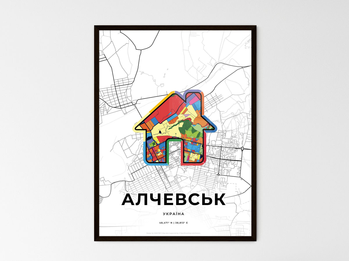 Alchevsk Ukraine wedding art map with home icon