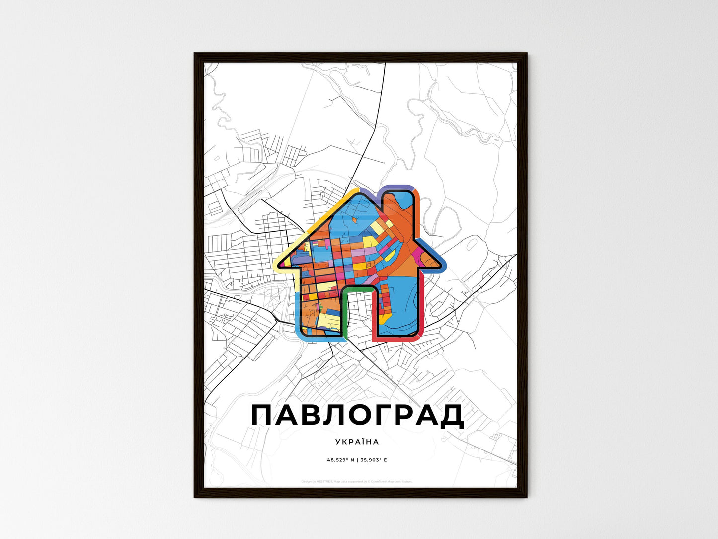 Pavlohrad Ukraine wedding art map with home icon