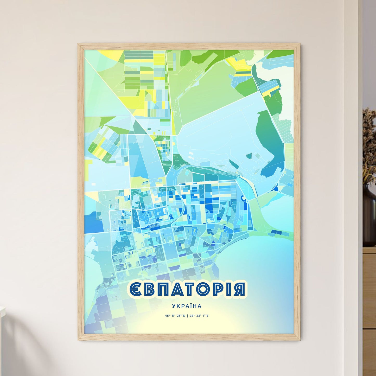 Colorful YEVPATORIA UKRAINE Fine Art Map Cool Blue