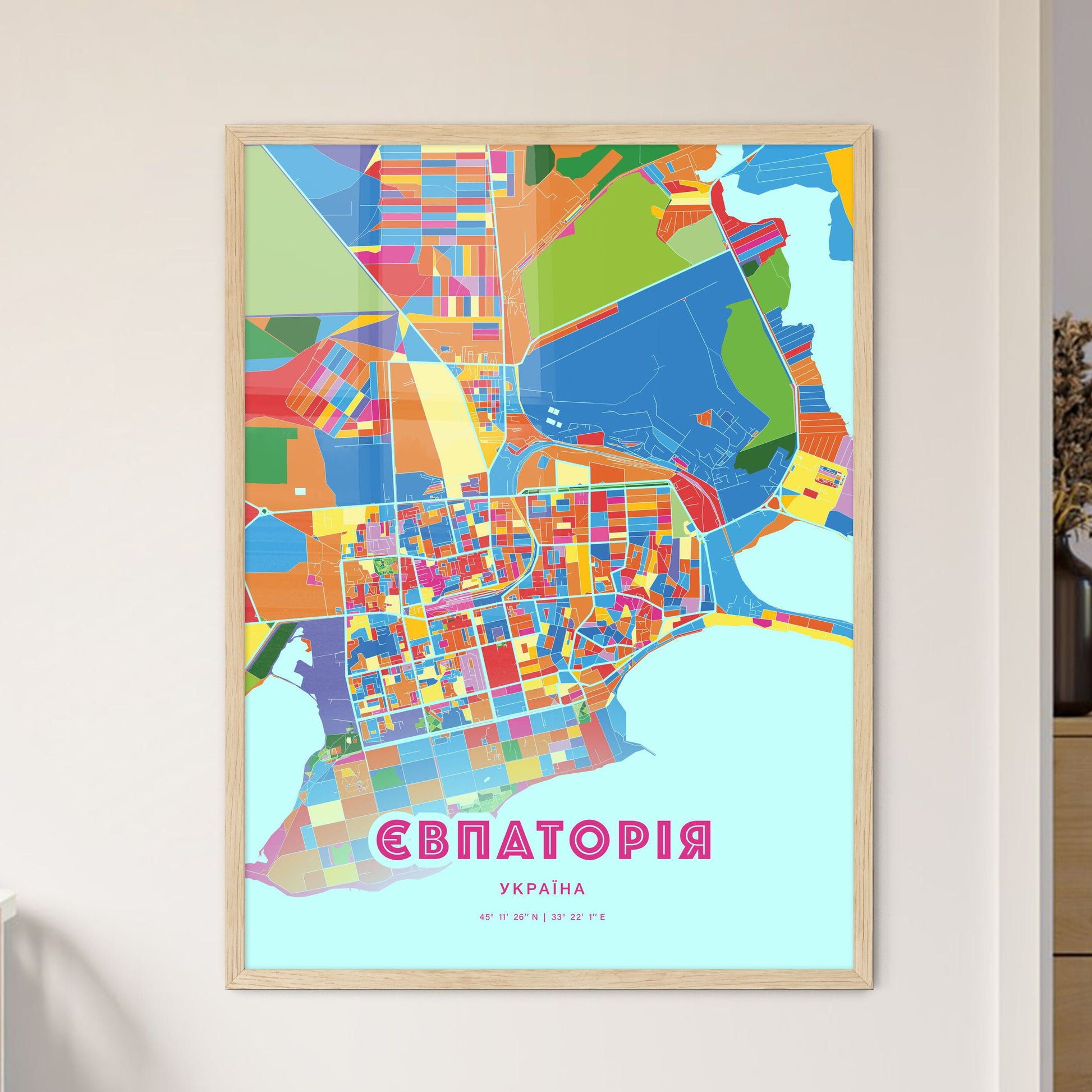 Colorful YEVPATORIA UKRAINE Fine Art Map Crazy Colors