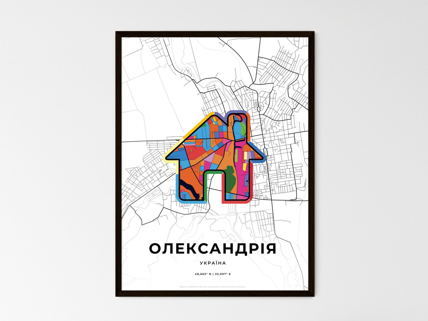 Oleksandriia Ukraine wedding art map with home icon