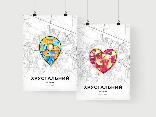 KHRUSTALNYI UKRAINE minimal art map with a colorful icon. Where it all began, Couple map gift.