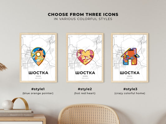 Shostka Ukraine maps with colorful icons