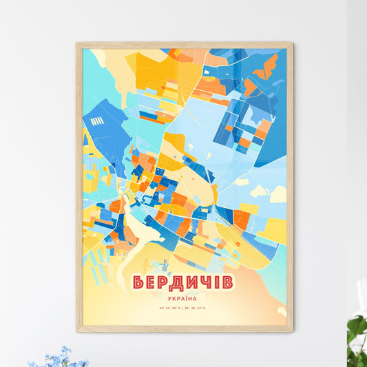Colorful BERDYCHIV UKRAINE Fine Art Map Blue Orange