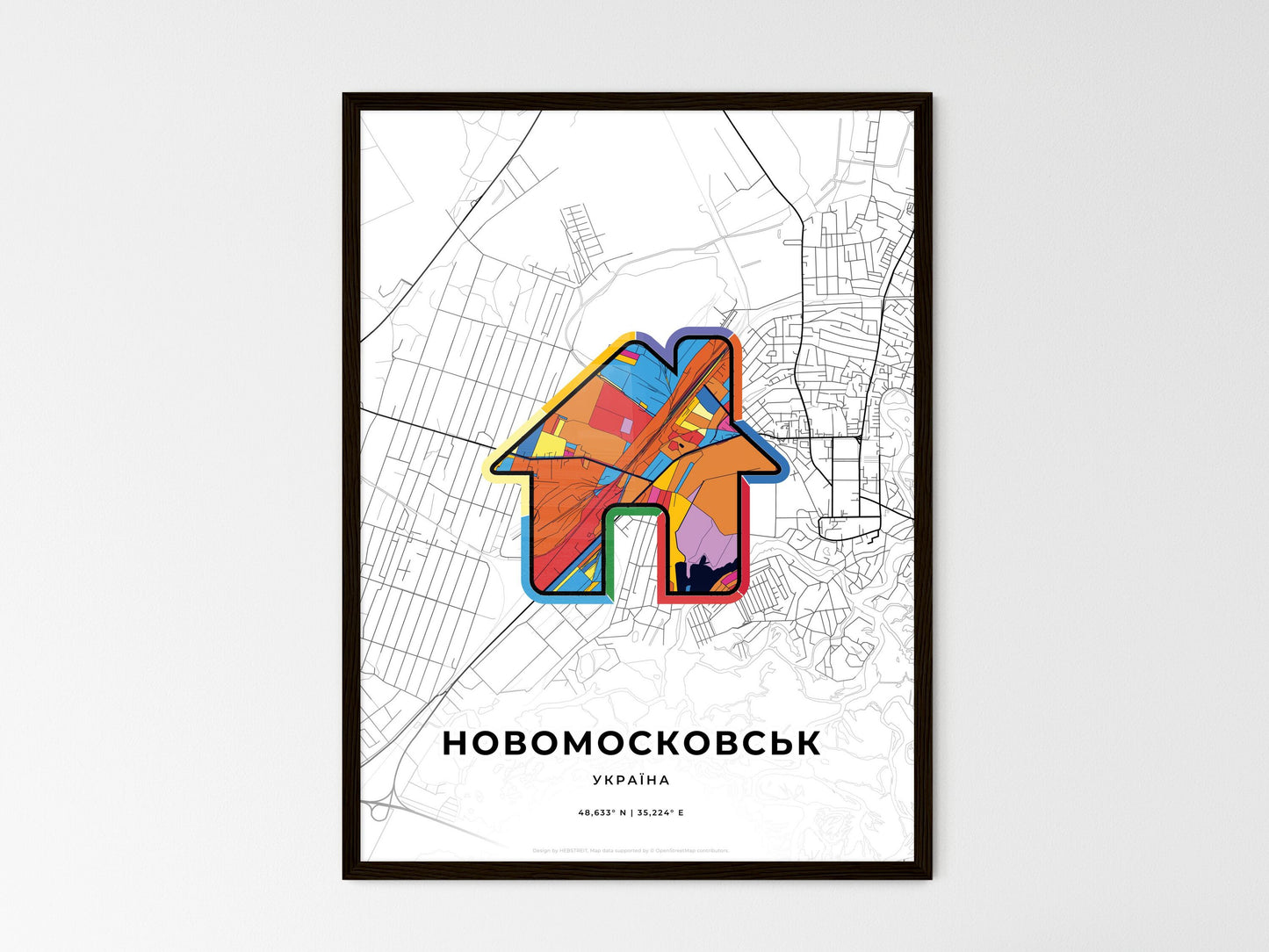 Novomoskovsk Ukraine wedding art map with home icon