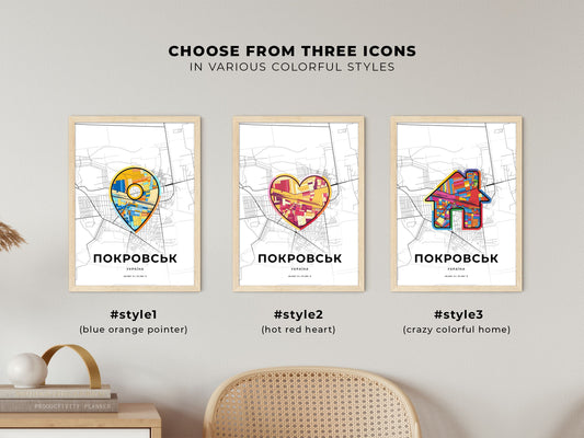 Pokrovsk Ukraine maps with colorful icons