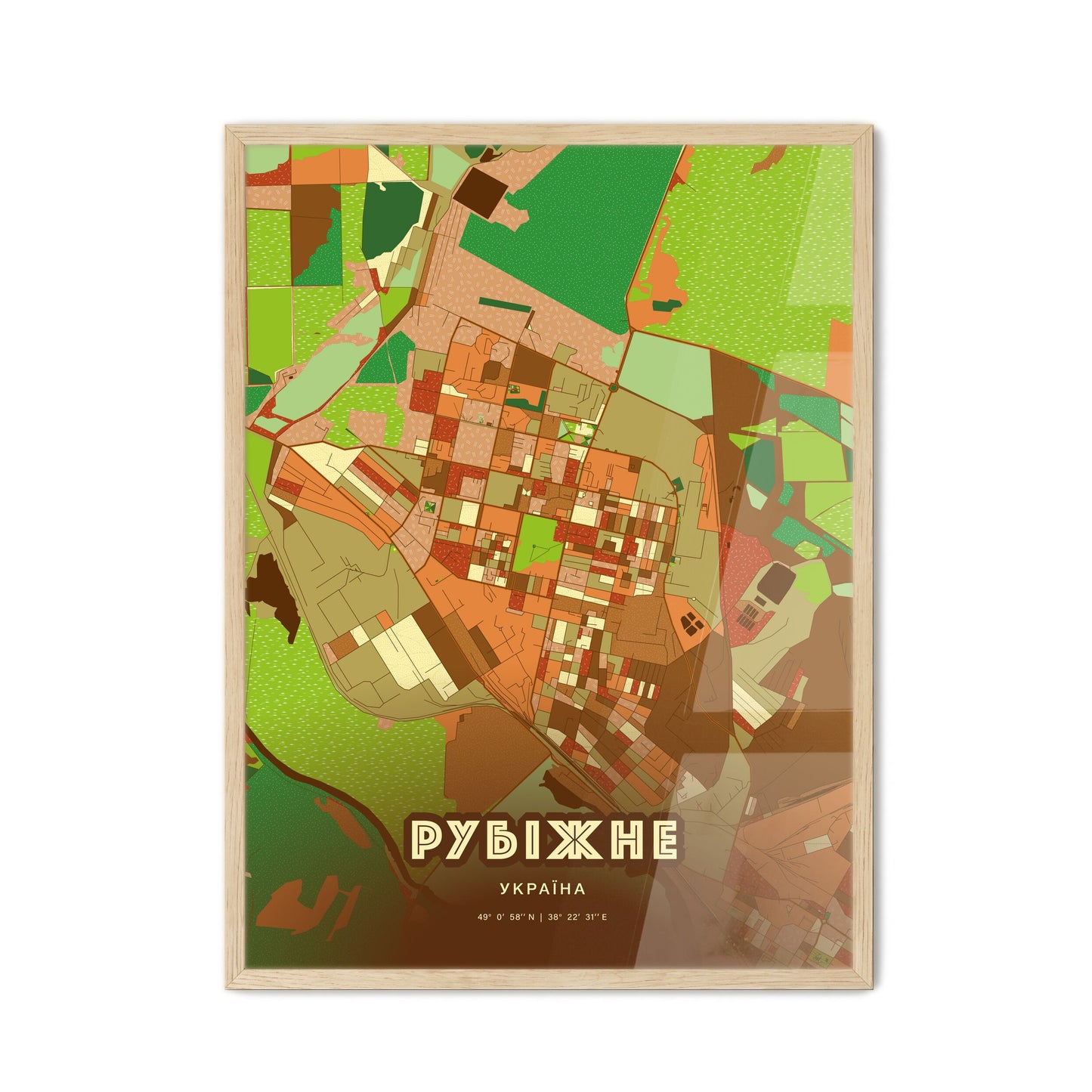 Colorful RUBIZHNE UKRAINE Fine Art Map Farmhouse