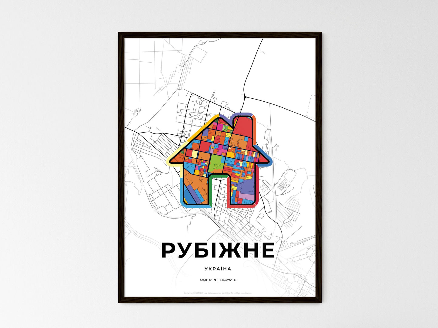 Rubizhne Ukraine wedding art map with home icon