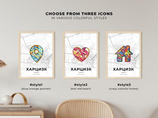 Khartsyzk Ukraine maps with colorful icons