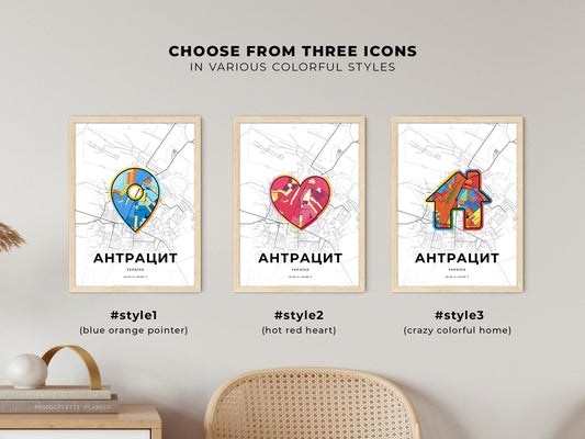 Antratsyt Ukraine maps with colorful icons