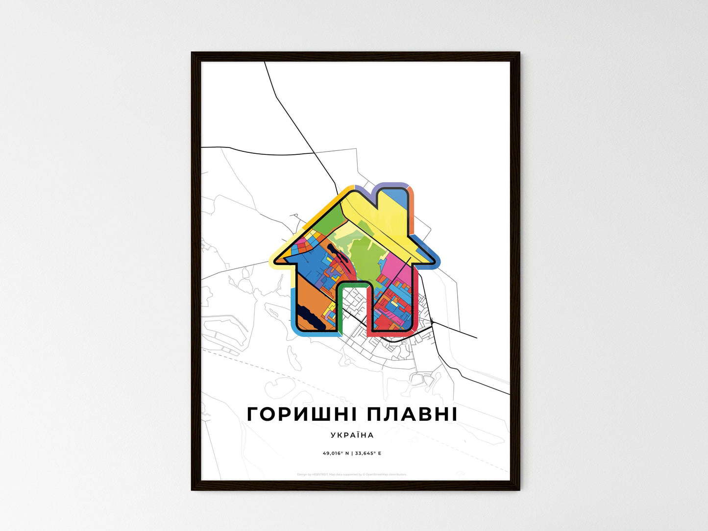 Horishni Plavni Ukraine wedding art map with home icon