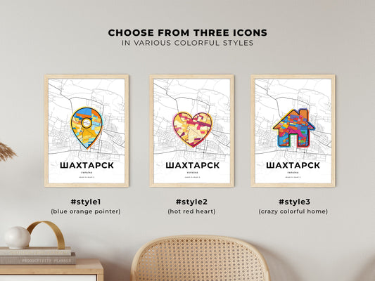 Shakhtarsk Ukraine maps with colorful icons