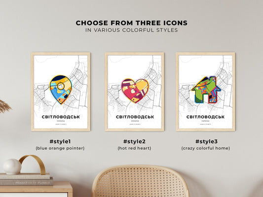 Svitlovodsk Ukraine maps with colorful icons