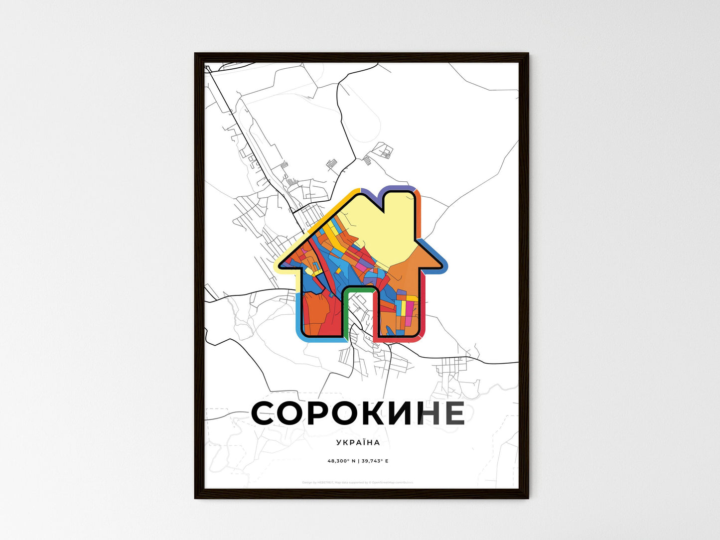 Sorokyne Ukraine wedding art map with home icon