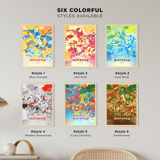 Colorful MYRHOROD UKRAINE Fine Art Map Blue Orange