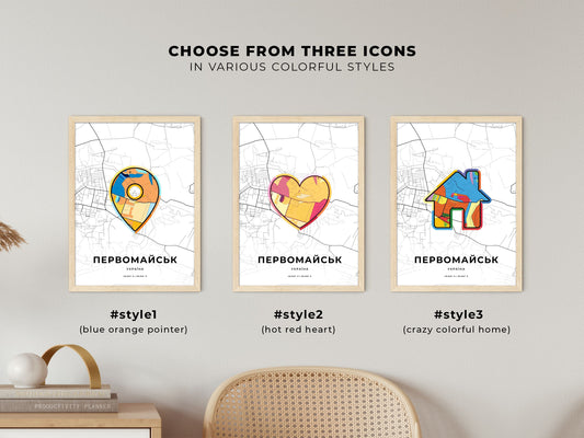 Pervomaisk Ukraine maps with colorful icons