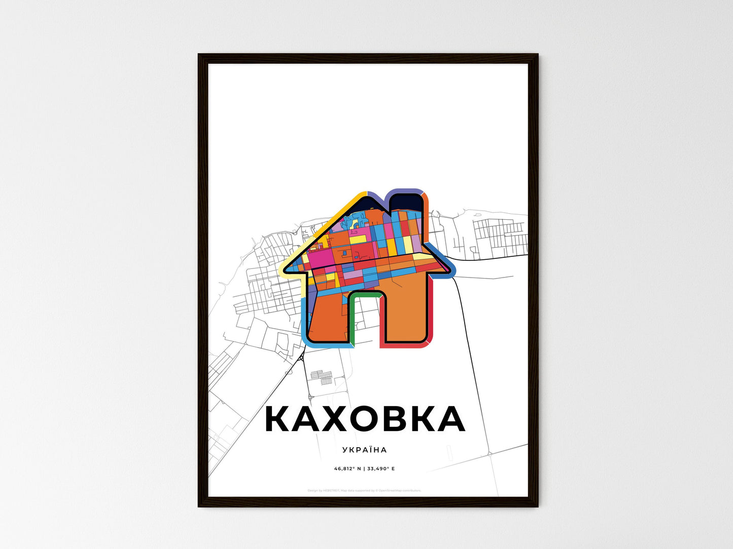 Kakhovka Ukraine wedding art map with home icon