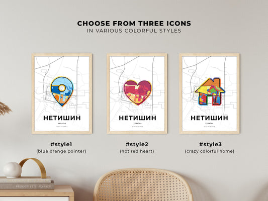 Netishyn Ukraine maps with colorful icons