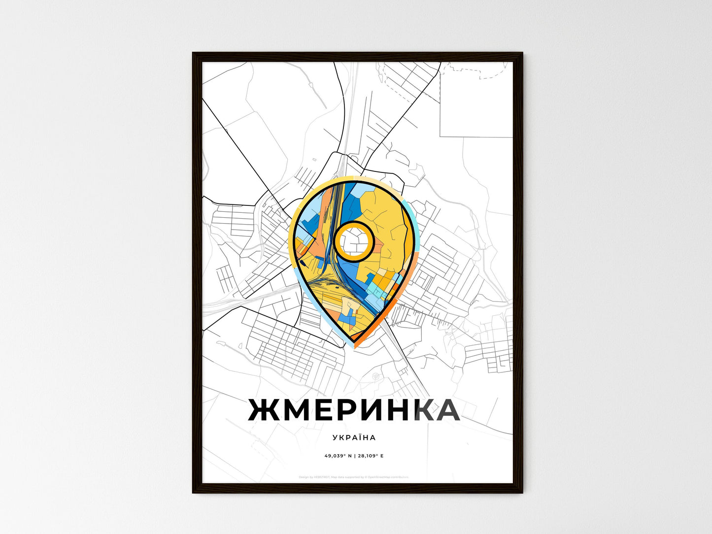 ZHMERYNKA UKRAINE minimal art map with a colorful icon. Where it all began, Couple map gift. Style 1