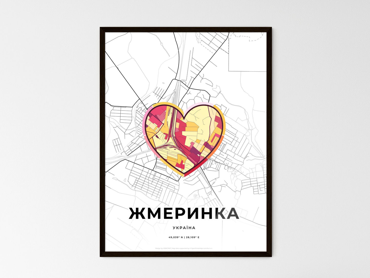 ZHMERYNKA UKRAINE minimal art map with a colorful icon. Where it all began, Couple map gift. Style 2