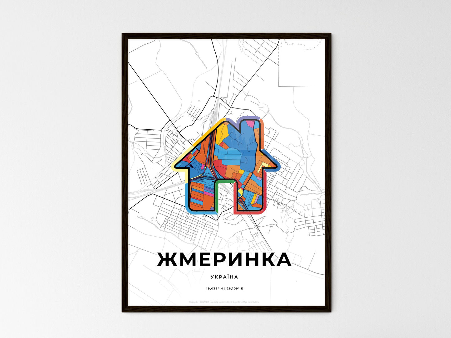 ZHMERYNKA UKRAINE minimal art map with a colorful icon. Where it all began, Couple map gift. Style 3