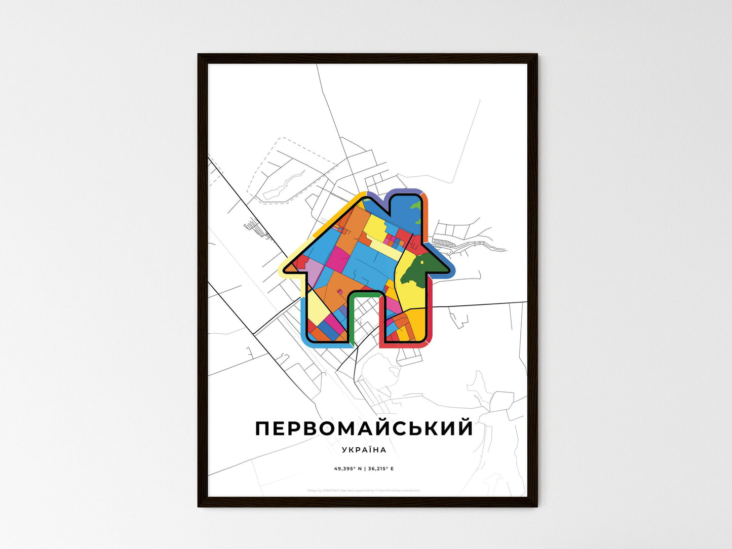 Pervomaiskyi Ukraine wedding art map with home icon