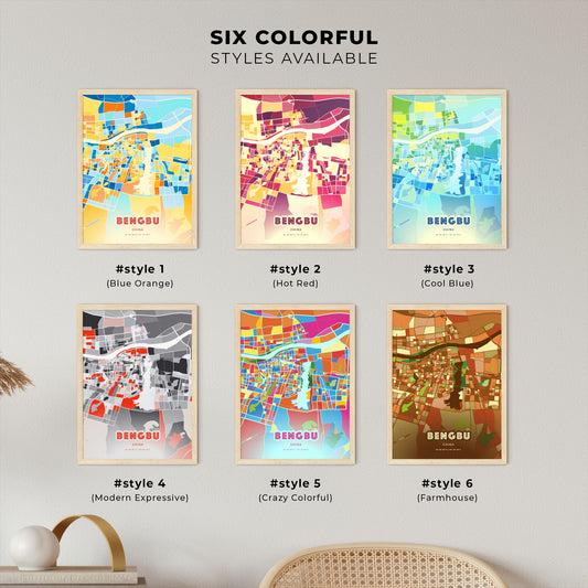Colorful BENGBU CHINA Fine Art Map Blue Orange