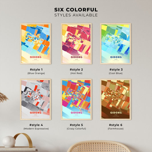 Colorful QIDONG CHINA Fine Art Map Blue Orange