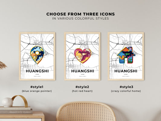 Huangshi China maps with colorful icons