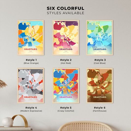 Colorful SHAOYANG CHINA Fine Art Map Blue Orange