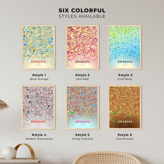 Colorful SETAGAYA JAPAN Fine Art Map Blue Orange