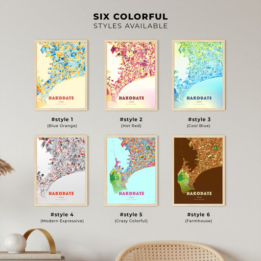 Colorful HAKODATE JAPAN Fine Art Map Blue Orange