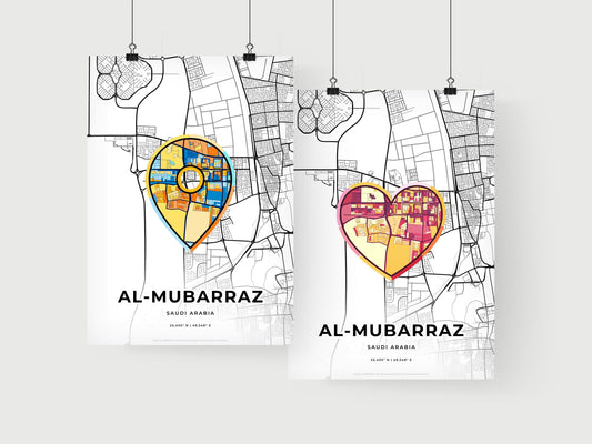 AL-MUBARRAZ SAUDI ARABIA minimal art map with a colorful icon. Where it all began, Couple map gift.