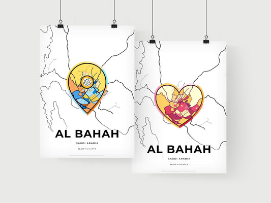 AL BAHAH SAUDI ARABIA minimal art map with a colorful icon. Where it all began, Couple map gift.
