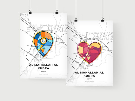 AL MAHALLAH AL KUBRA EGYPT minimal art map with a colorful icon. Where it all began, Couple map gift.