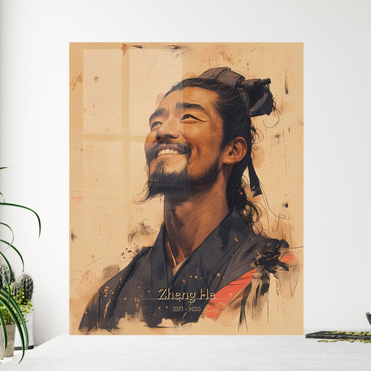 Zheng He, 1371 - 1433, A Poster of a man smiling with a beard and a hat Default Title