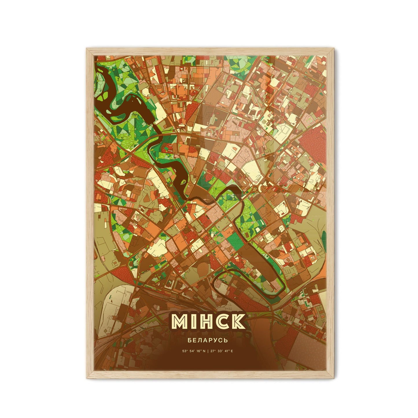 Colorful Minsk Belarus Fine Art Map Farmhouse