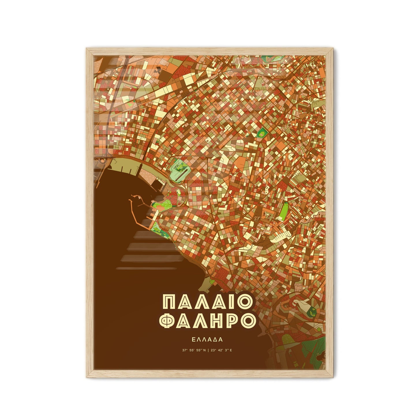 Colorful Palaio Faliro Greece Fine Art Map Farmhouse