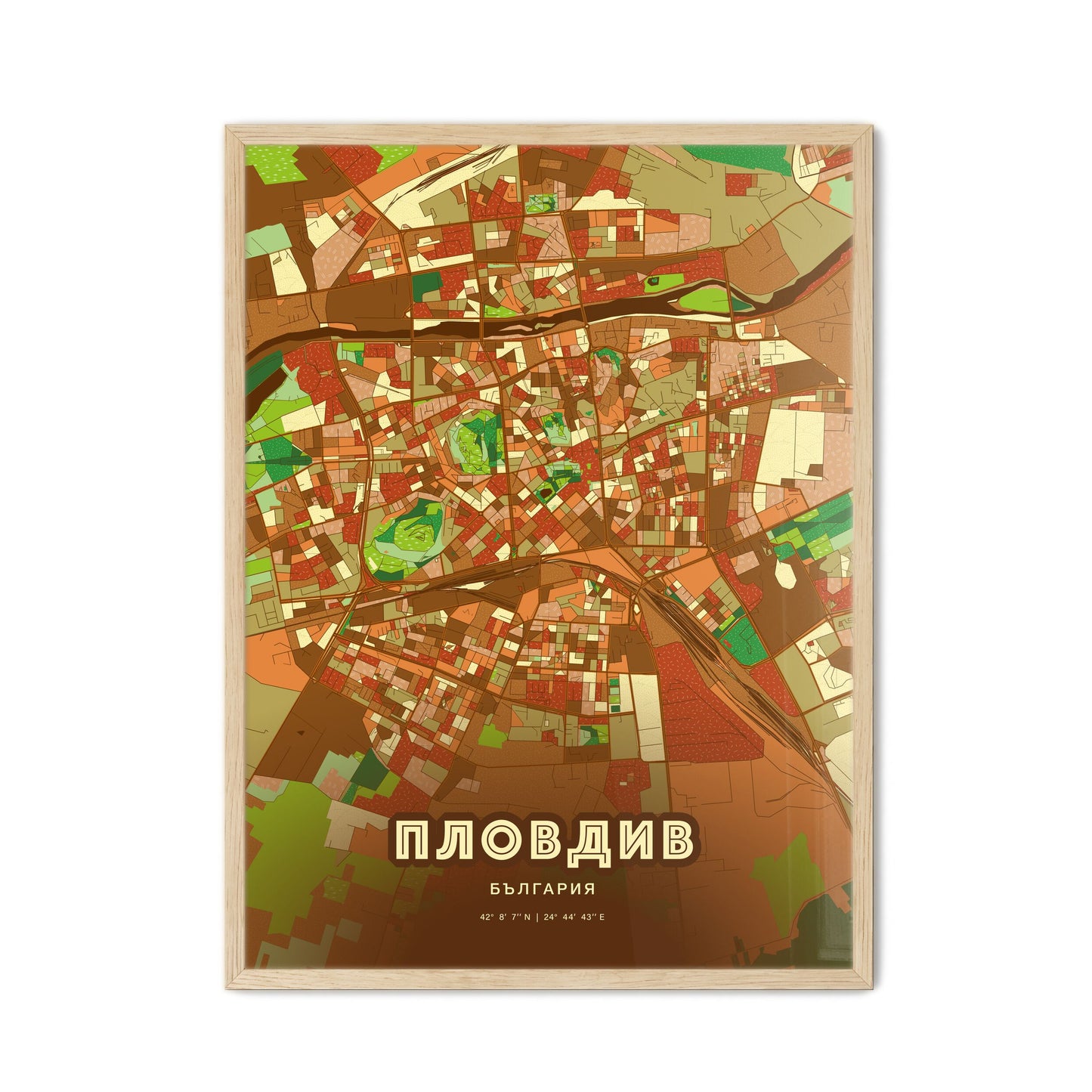 Colorful Plovdiv Bulgaria Fine Art Map Farmhouse