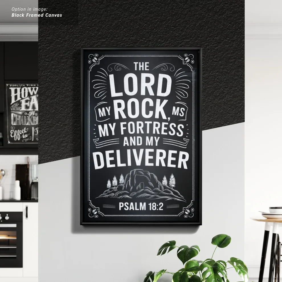 Framed Cancas Print of Psalm 18:2 Inspirational Quote