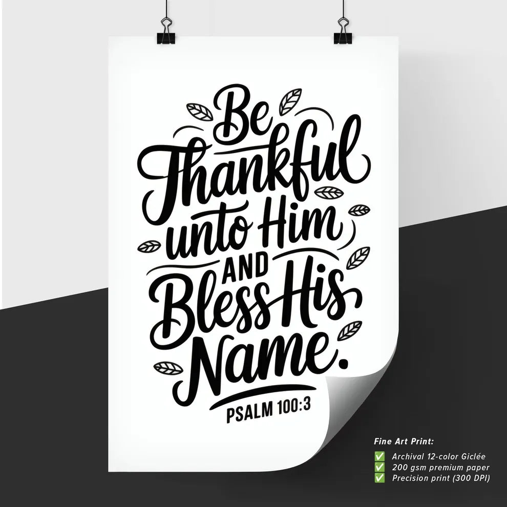 Poster of Inspirational Quote from Psalm 100:3