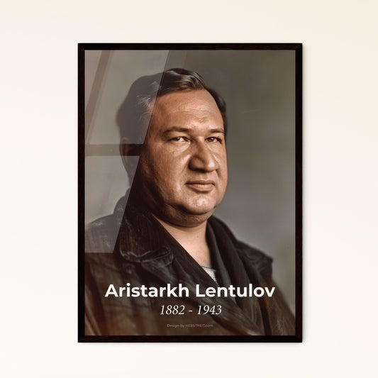 Vibrant Legacy of Aristarkh Lentulov: 1882-1943 - Avant-Garde Icon Art Print, Perfect for Gifting & Elegant Home Décor
