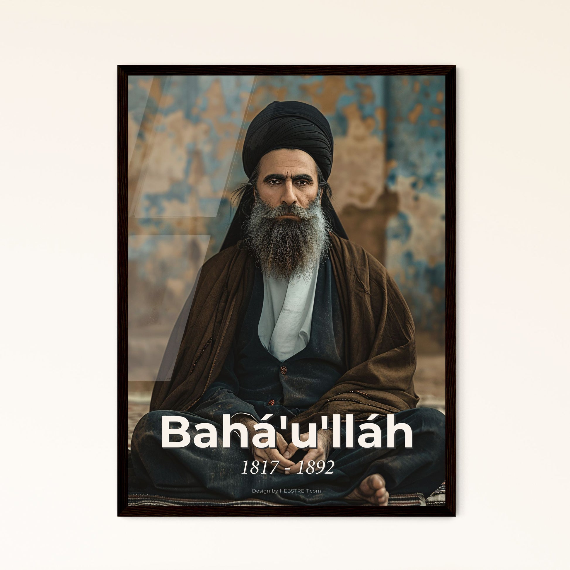 Bahá'u'lláh: Icon of Unity & Peace - Exquisite Portrait on Rustic Background, Premium Print Options for Inspired Home Decor