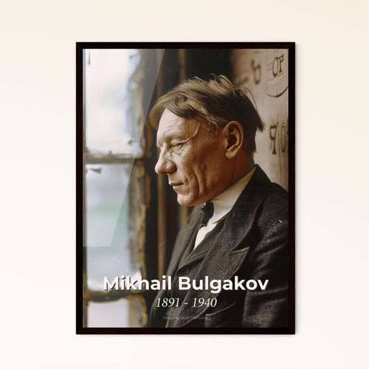 Masterpiece Portrait of Mikhail Bulgakov - Evocative Cinematic Wall Art - Perfect Gift or Home Decor in High-Quality Prints